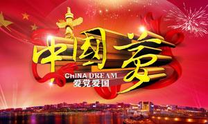 燃烧吧大脑免广告最新版