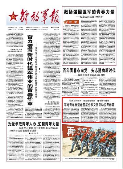 IP运营如何取得成功?-专业的天涯问答交流平台